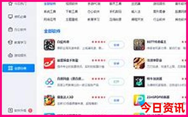 重庆到川西自驾游最佳路线图