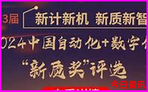 绥中旅游攻略必玩的景点