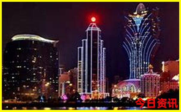 澳门正版天天开彩好2023